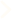 矢印